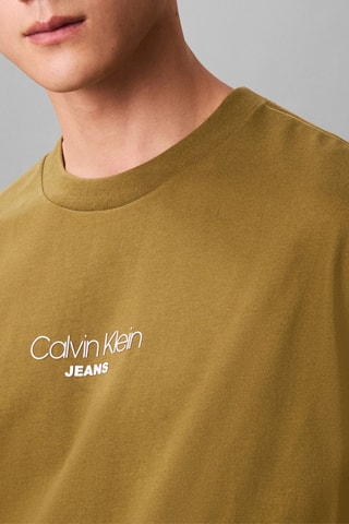 T-shirt relaxed - Kaki