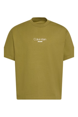 T-shirt relaxed - Kaki