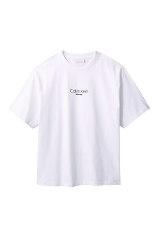 T-shirt relaxed - Blanc