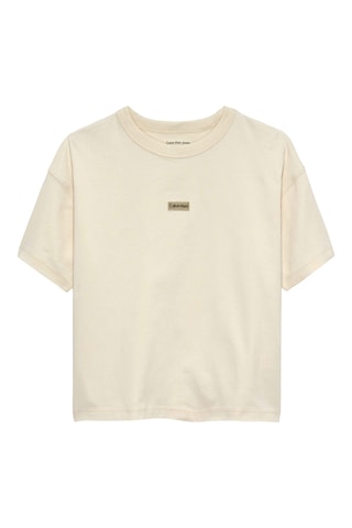 T-shirt - Beige