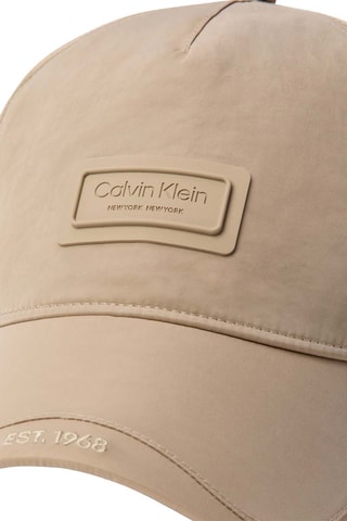 Casquette - Beige