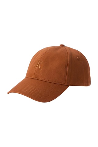 Casquette - Camel