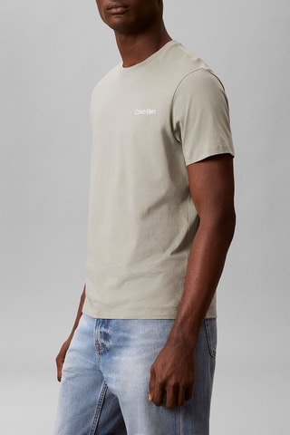 T-shirt - Beige