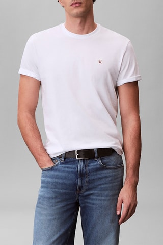 2 t-shirts - Blanc et bleu roi