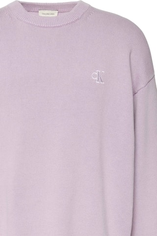 Sweat - Mauve
