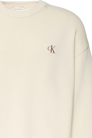 Sweat - Beige