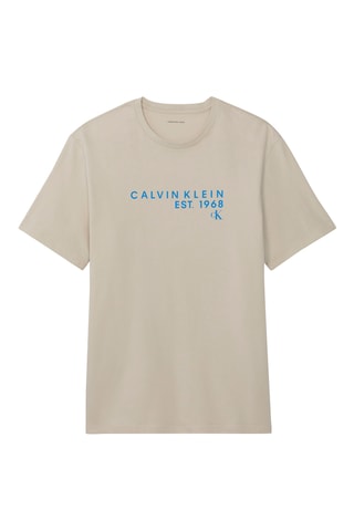 T-shirt - Beige