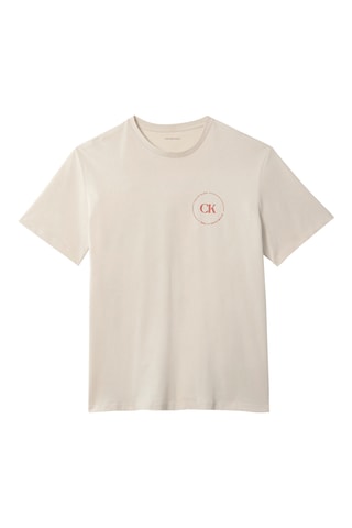 T-shirt - Beige