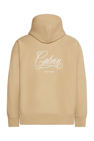 Sweat à capuche - Beige
