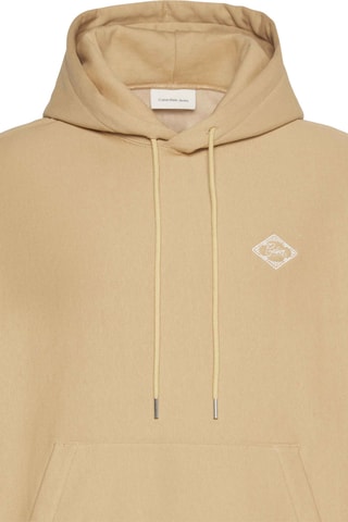 Sweat à capuche - Beige
