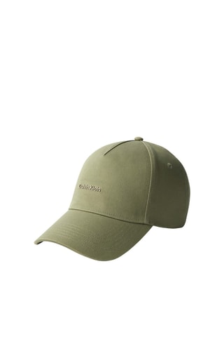 Casquette - Vert olive