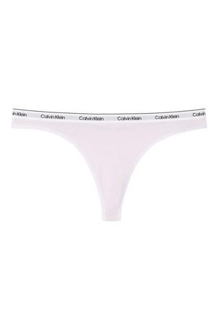 String - Mauve