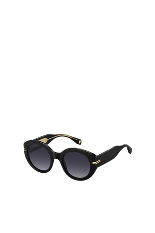 Lunettes de soleil femme - Catégorie 3 - Marc Jacobs - Doré et noir
