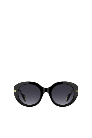 Lunettes de soleil femme - Catégorie 3 - Marc Jacobs - Doré et noir