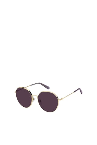 Lunettes de soleil femme - Catégorie 3 - Marc Jacobs - Doré