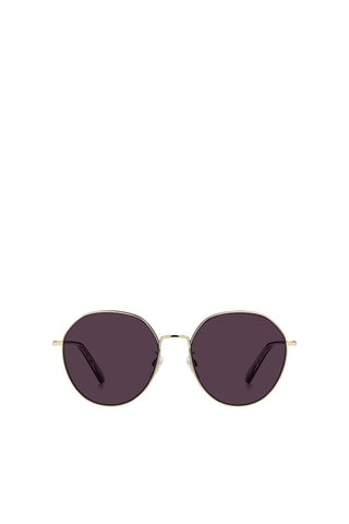 Lunettes de soleil femme - Catégorie 3 - Marc Jacobs - Doré