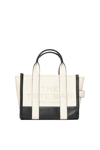 Sac à main en cuir - Blanc
