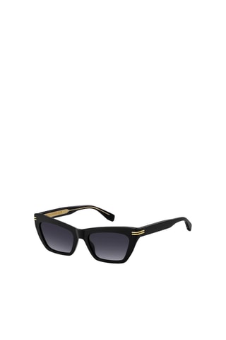 Lunettes de soleil femme - Catégorie 3 - Marc Jacobs - Doré et noir