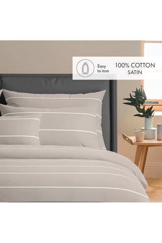 2 taies d'oreiller en satin de coton 80 fils/cm² Camille - Taupe