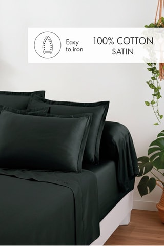Drap plat Uni 1 baratta - Gris foncé