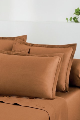 Parure de draps en satin de coton - Marron