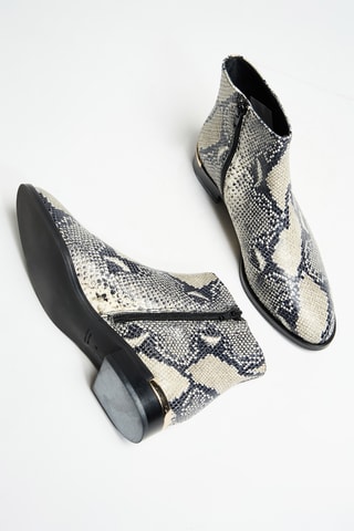 Bottines en cuir - Beige - Cosmoparis