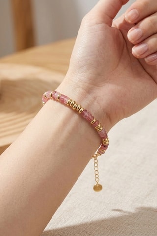Armband - Doublé Geelgoud en Agaat