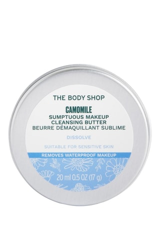 Beurre démaquillant sublime Camomile - Peaux sensibles - 20 ml