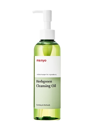 Reinigingsolie Herb green - vette huid, Gevoelige en Acnéhuid - 200 ml