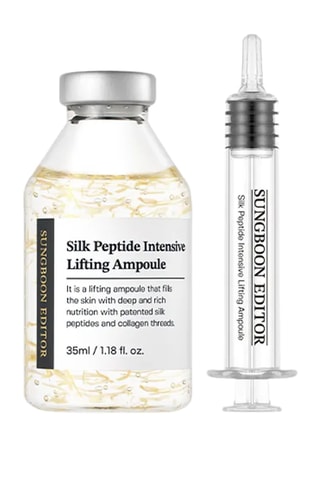 Ampoule liftante intensive aux peptides de soie - 35 ml