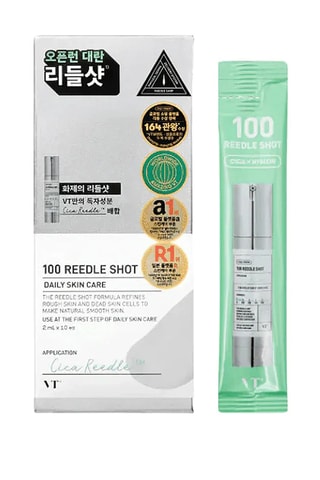 10 ampoules Reedle shot 100 - Tout type de peau, y compris peaux sensibles et à tendance acnéique - 10 x 2 ml