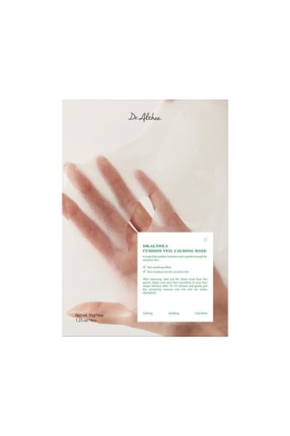 4 masques cushion veil apaisants - 4 x 35 g