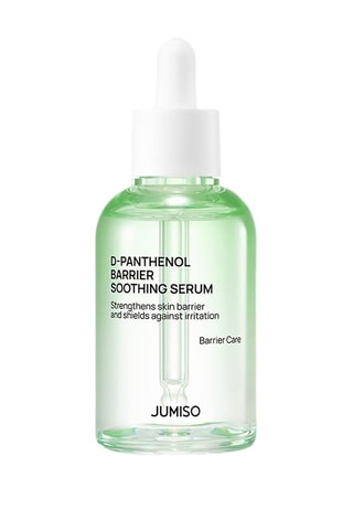 Sérum apaisant D-Panthenol Barrier - Peaux sensibles - 70 ml
