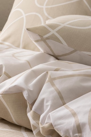 Parure de couette réversible - Beige