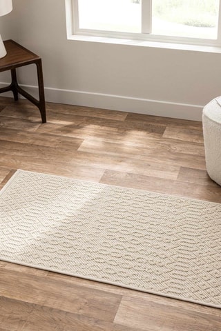 Tapis Sinata - Naturel