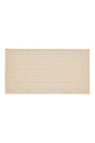 Tapis Sinata - Naturel