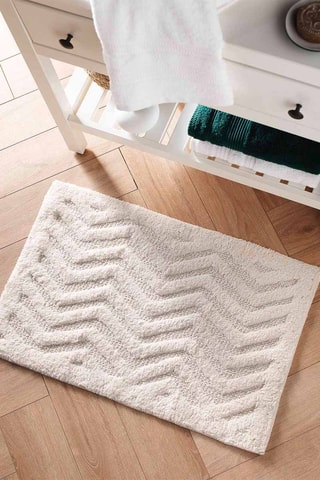 Tapis de bain Angelis - Beige - 50 x 80 cm