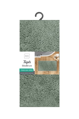 Tapis de bain Mael - Vert