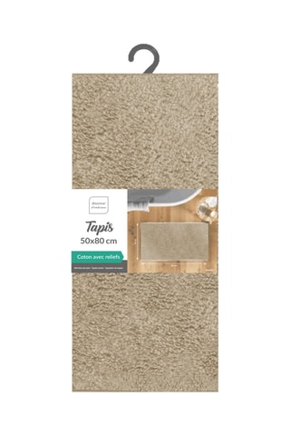 Tapis de bain Mael - Beige