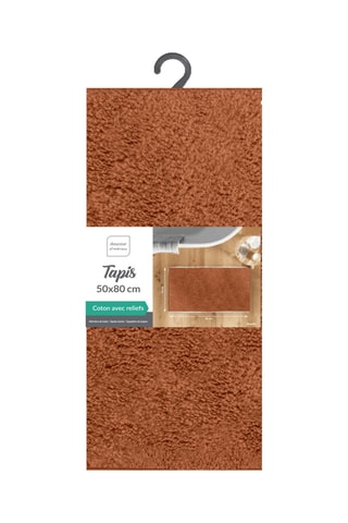 Tapis de bain Mael - Terracotta