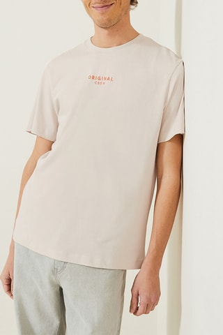 T-shirt - Beige