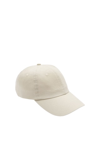 Casquette - Beige