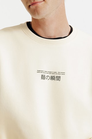 Sweat - Ecru