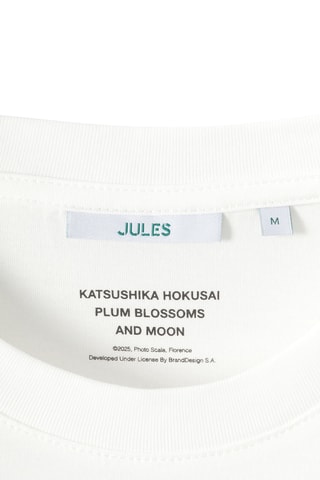 T-shirt regular en coton biologique Fleurs de prunier et la lune de Katsushika Hokusai - Blanc