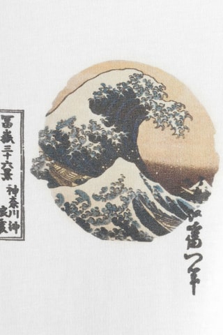 T-shirt regular en coton biologique Katsushika Hokusai - Blanc