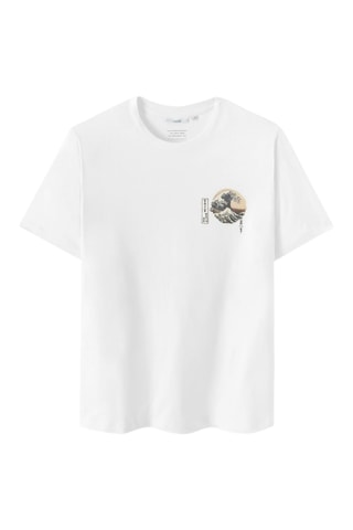T-shirt regular en coton biologique Katsushika Hokusai - Blanc