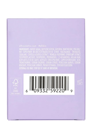 Gel hydratant Superhydrate Moisturizer - 50 ml