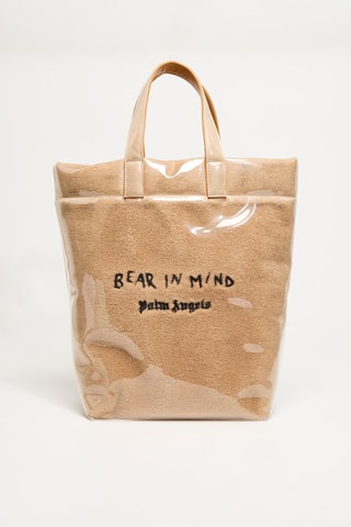 Sac à main - Beige