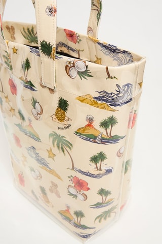 Sac à main - Beige