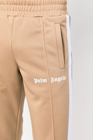 Pantalon de survêtement - Beige